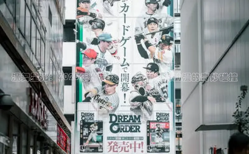 漫画岛官方正版下载