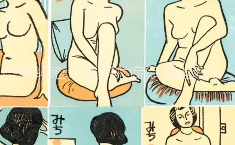 漫画岛官方正版下载