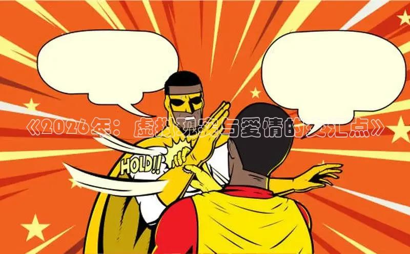 漫画岛官方网站首页