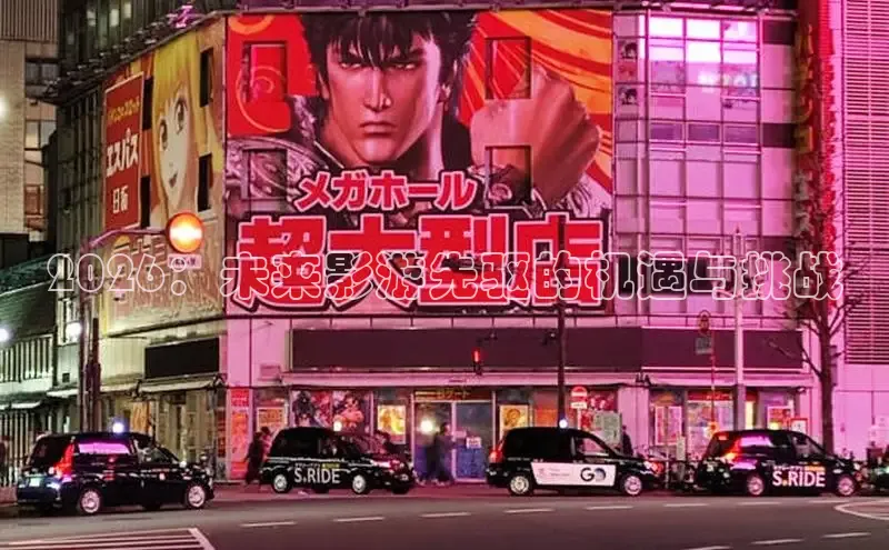 漫画岛官网