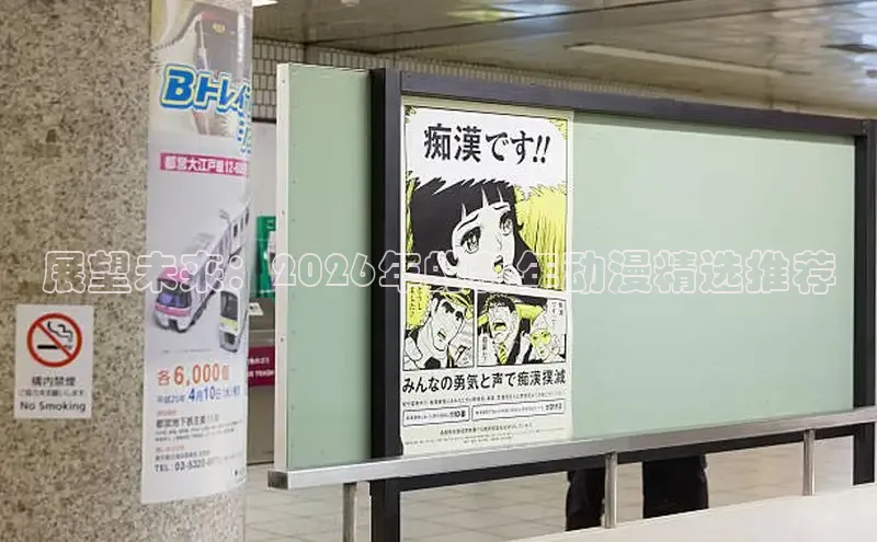 漫画岛官方版