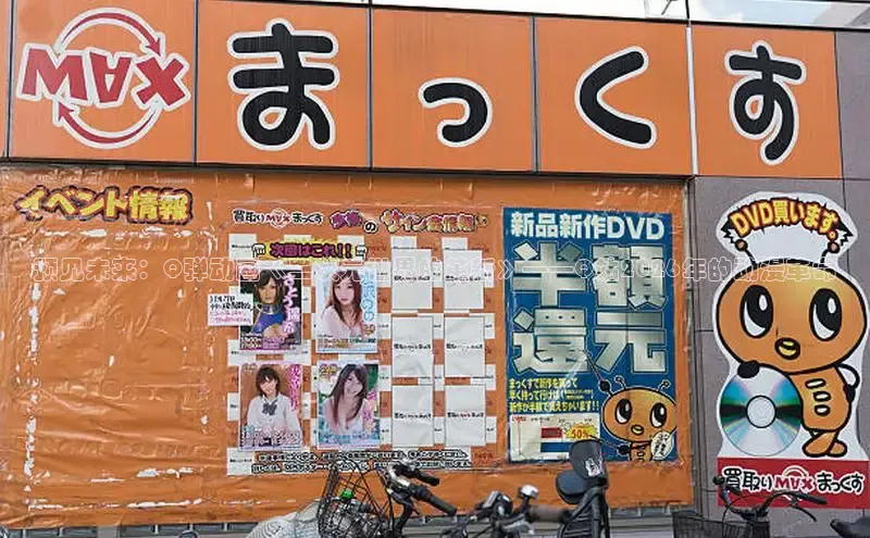 漫画岛官网